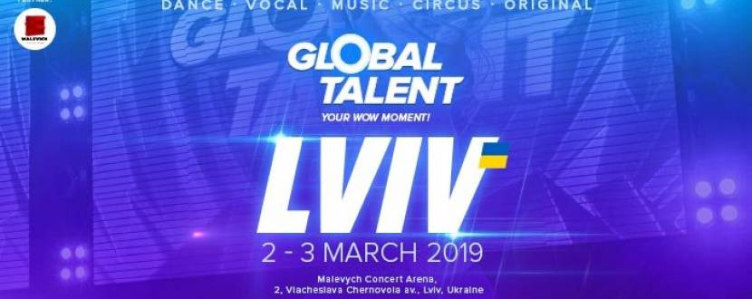 Global Talent Lviv 2019 - Національний талант-проект