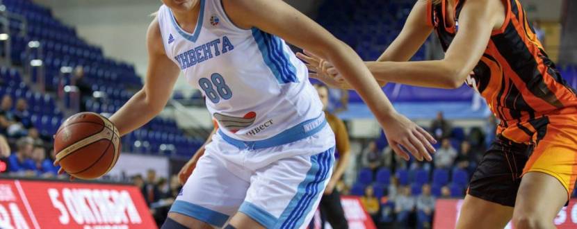 10 тур Вищої баскетбольної ліги України серед жінок