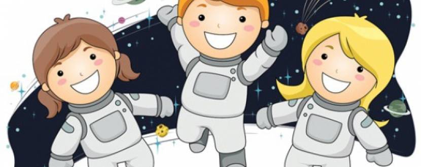 Астрономія для дітей та Космічна мандрівка