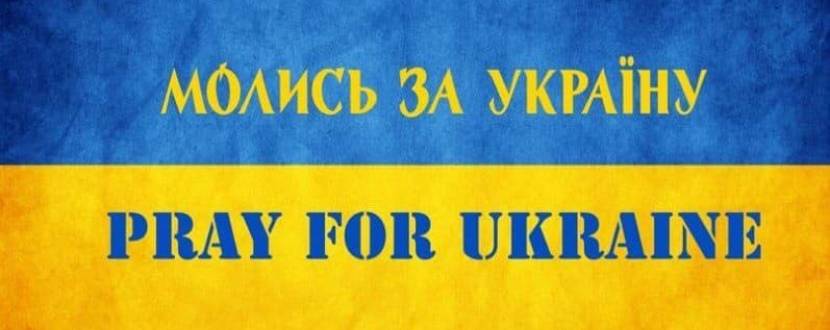 Молитва за Україну: вервиця і молитовне читання