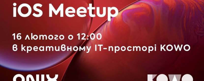 iOS Meetup