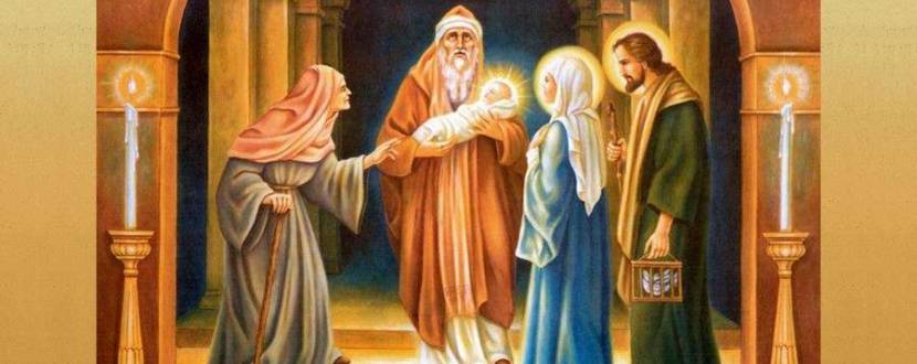 Лекція про історію і традиції святкування Стрітення Господнього