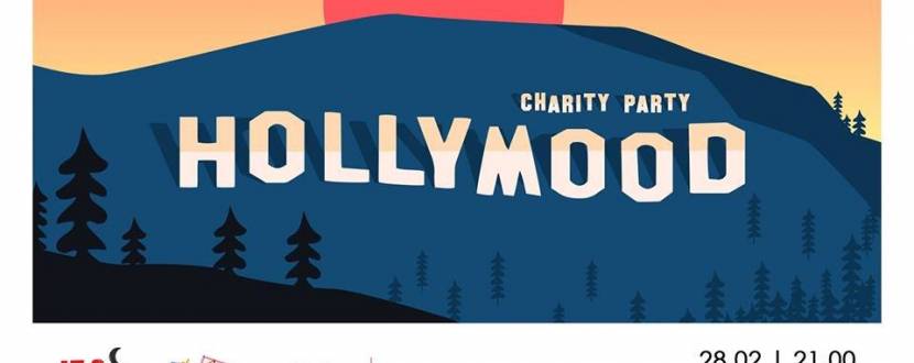 Charity Party: Hollymood - Благодійна вечірка