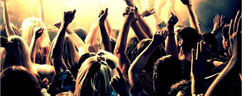 2000-х/ R&B edition - Вечірка