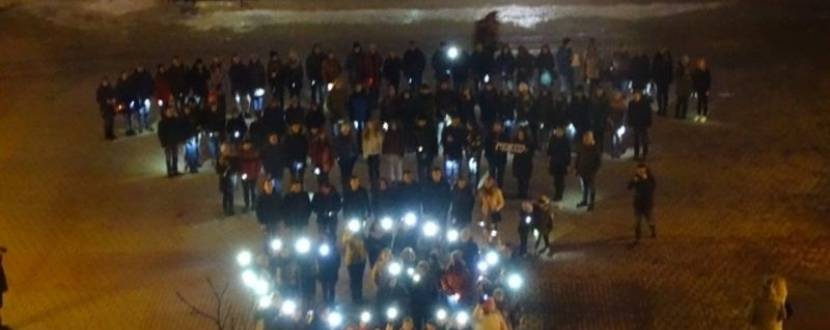 Флешмоб Підзаряди Землю. Година Землі 2019