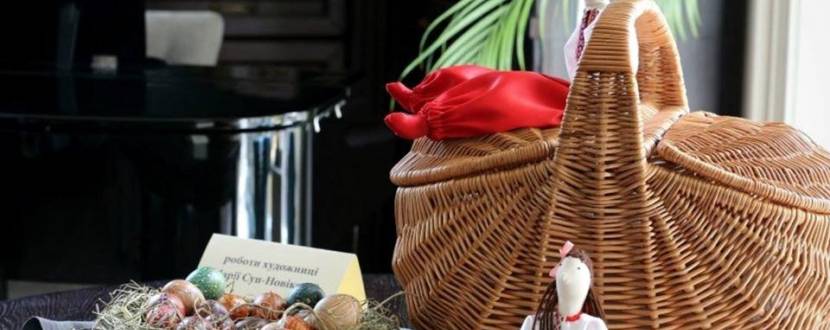 Декор Великоднього кошика - Майстер-клас