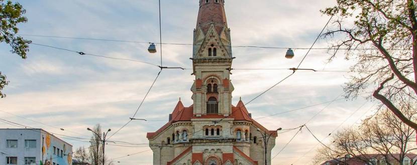 IX Международный органный фестиваль имени Теофила Рихтера 2019