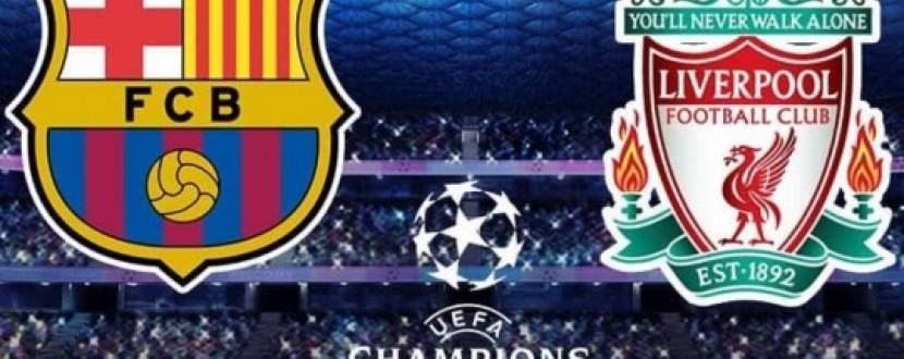 Ліга Чемпаонів: Барселона - Ліверпуль