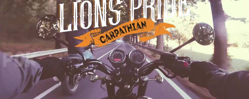 Lions Pride: Carpathians - Мото-рок фест у Карпатах