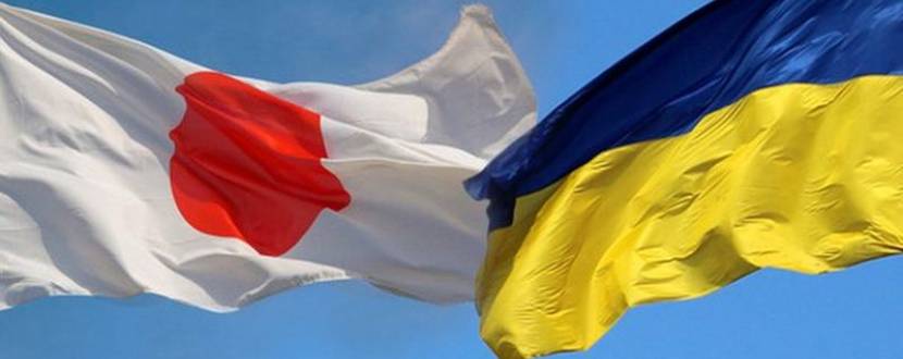 Бізнес-семінар за участі ТОП-менеджерів японських компаній