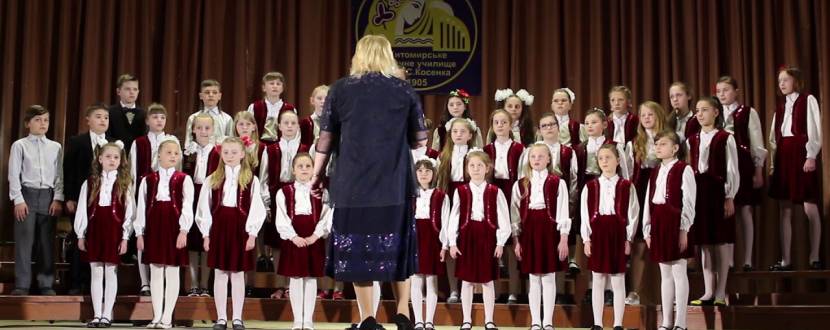 Виступ хору Житомирського музичного училища