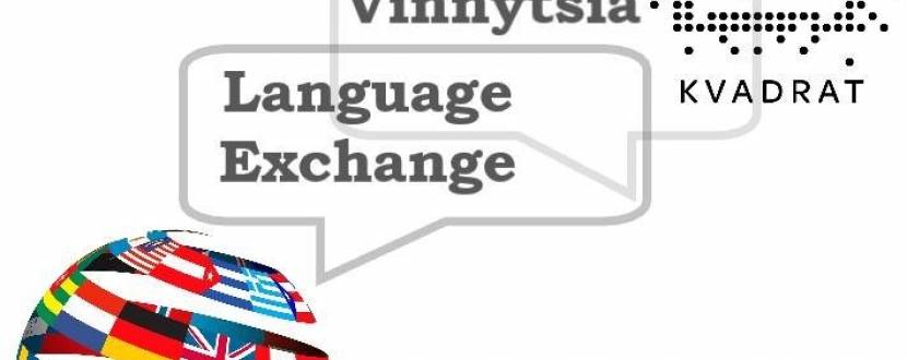 Vinnytsia Language Exchange #8
