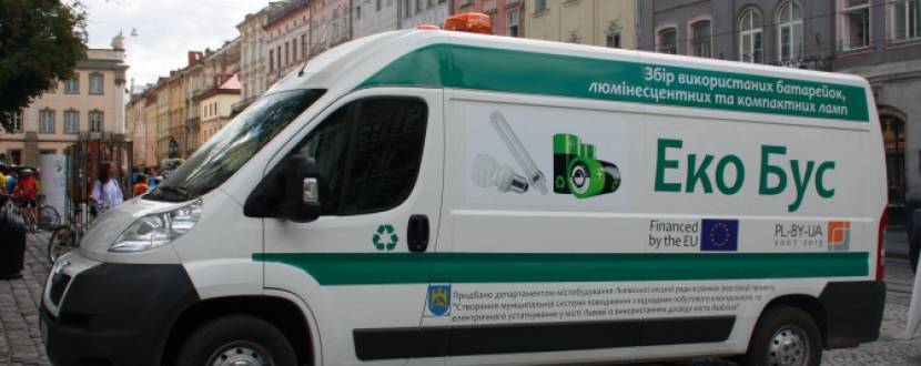 Графік стоянок Еко-буса - Екологічна акція