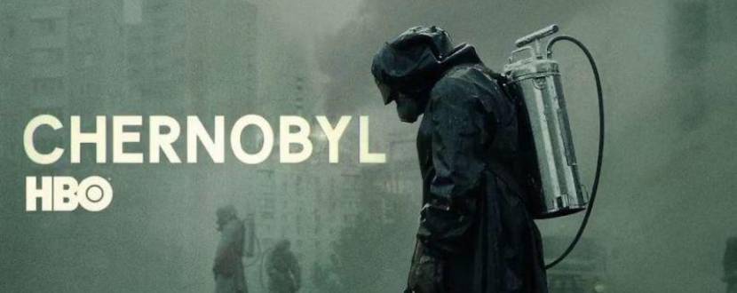 Спільний перегляд серіалу "Чорнобиль"