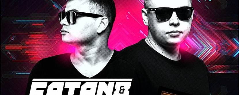 Вечірка з Fatan & Forlen