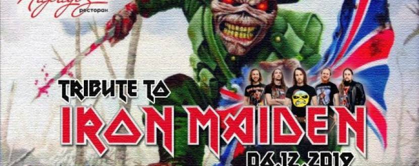 "Tribute to Iron Maiden" від Blood Brothers