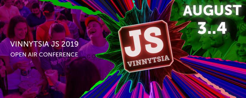 Конференція "Vinnytsia JS" у форматі Open-Air