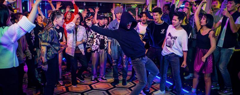 Крок вперед: Рік танців