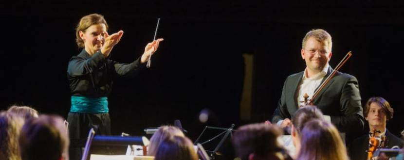 Galician Style - Концерт у Львові