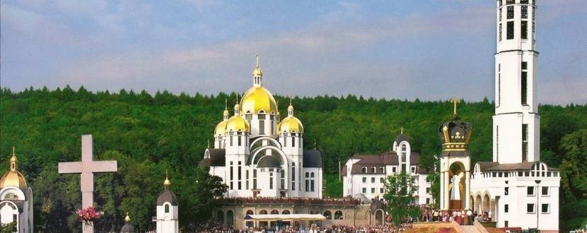 День духовної віднови в Зарваниці