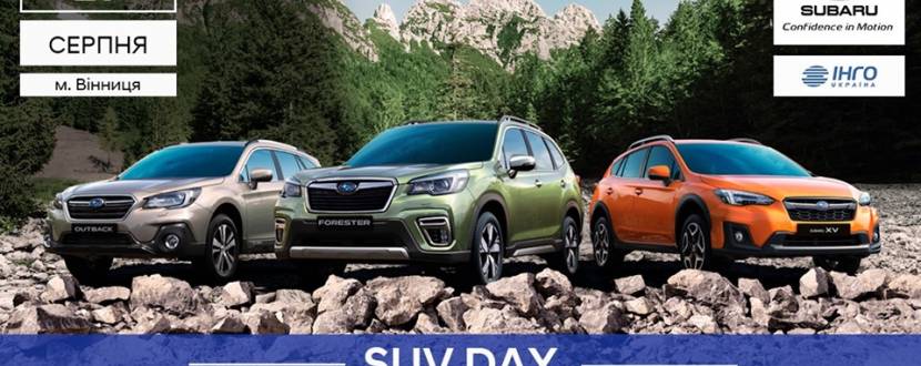 Subaru Suv day