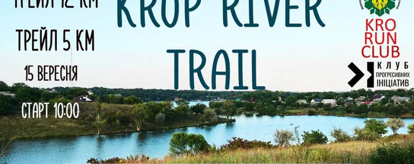 Krop River Trail
