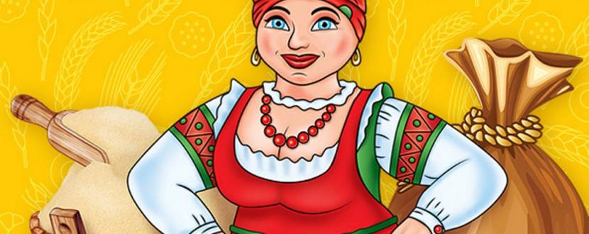 В гостях у Солохи - Вистава