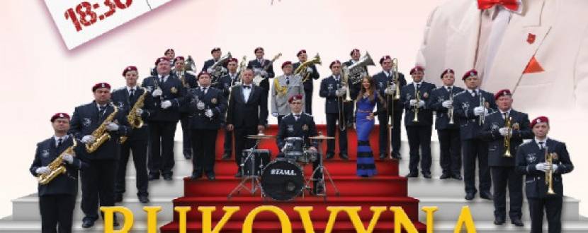 Естрадно-духовий оркестр «Буковина»
