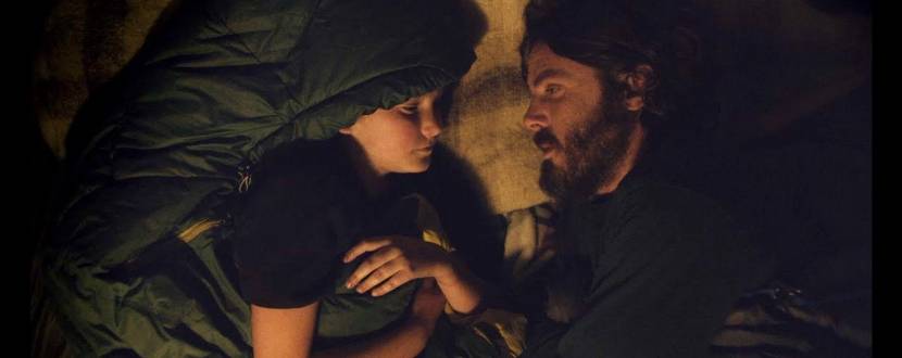 Світло мого життя