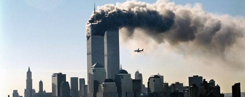 Лекция: 9/11. Память после разрыва