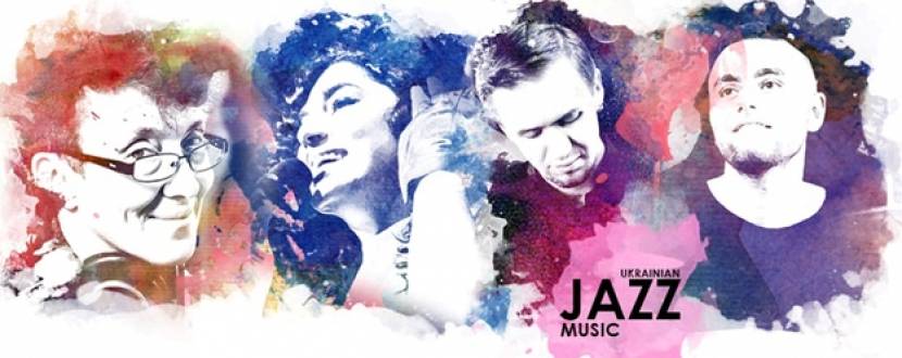 Nataliya Lebedeva Trio and Laura Marti - Концерт у Києві