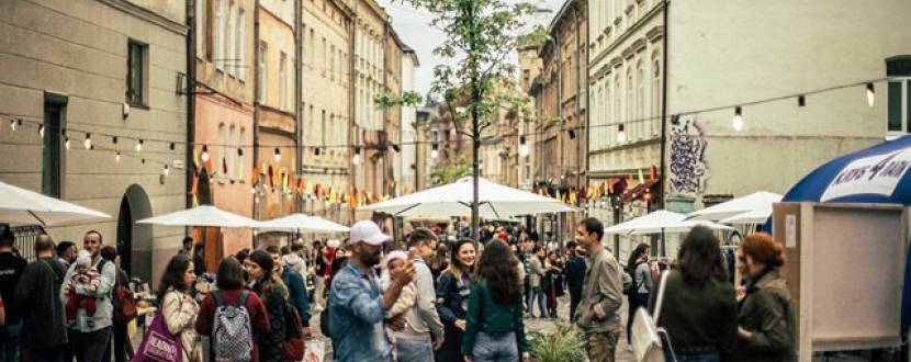 Lesi Street Festival - Фестиваль у Львові