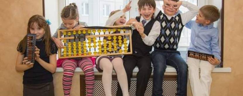 Промо-урок у школі Соробан™