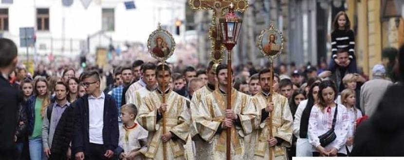 Загальноміська Вервиця у Львові