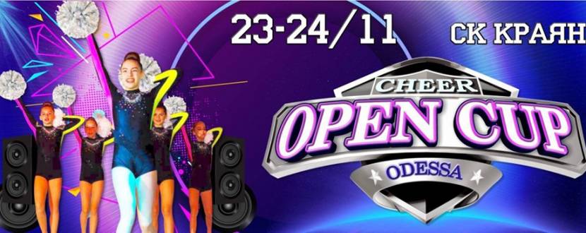 Odessa Open Cheer Cup-2019