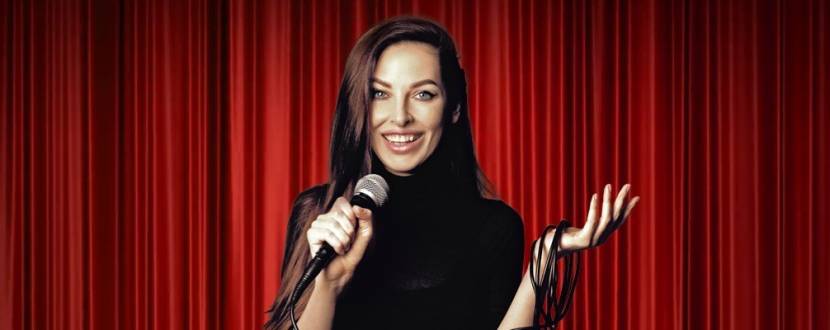 Вечер юмора Stand-up шоу Наталья Краснова: Вот и все, вот и все