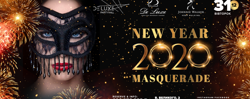 Новий рік 2020 у DeLuxe - Святкова вечірка