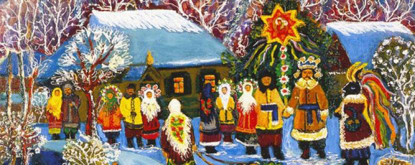 Коляда-Колядка - Концерт ансамблю Менестрелі