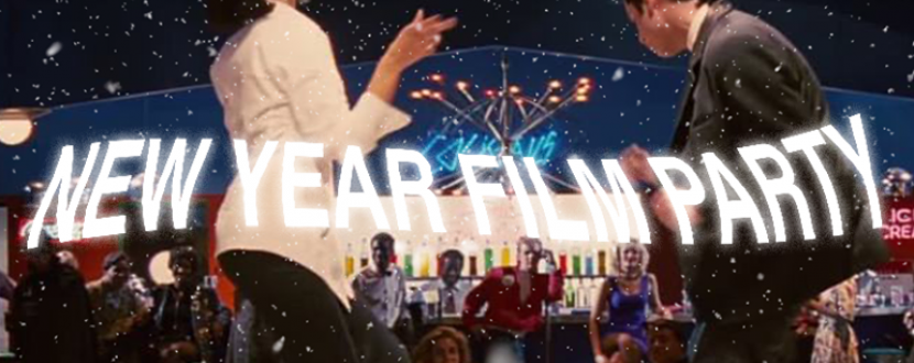 NEW YEAR FILM PARTY - Святкова вечірка