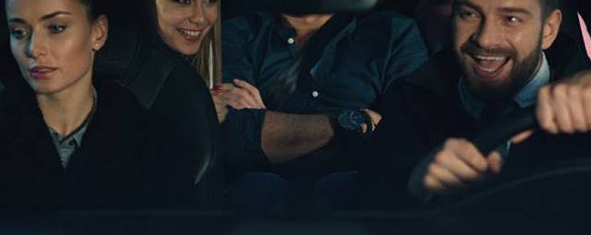 Гола правда