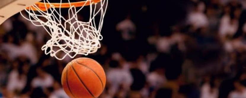 Баскетбол: БК «Золотой Век» – БК «Вінницькі Зубри»