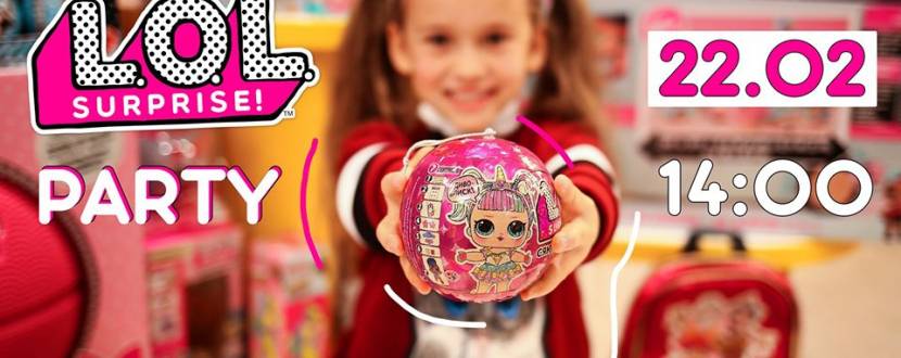 LOL party - Вечірка для дітей