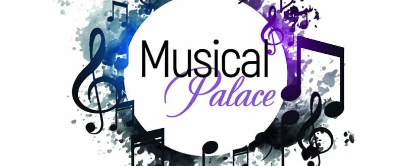 Musical Palace - Всеукраїнський фестиваль у Львові