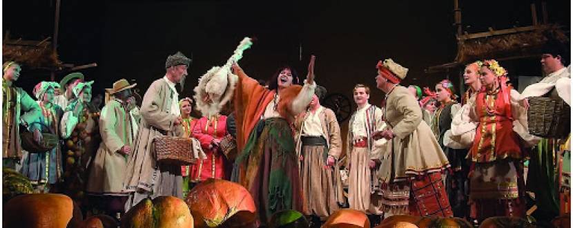 «Сорочинський ярмарок» мюзикл за мотивами твору Миколи Гоголя