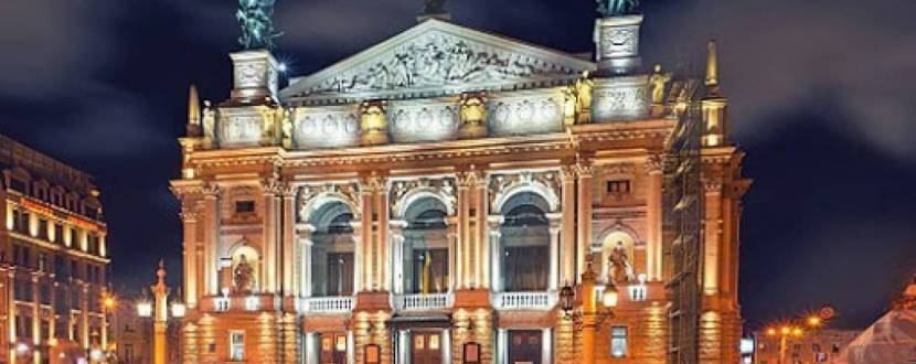 Онлайн-вистави Львівської Національної Опери