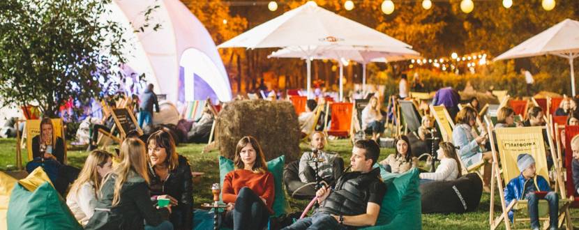 Нам 7 років - Свято від Ulichnaya Eda