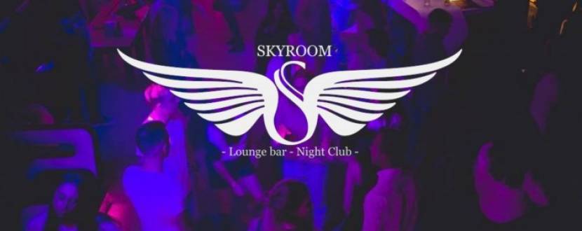 Вечірка у Skyroom - Sammer Night