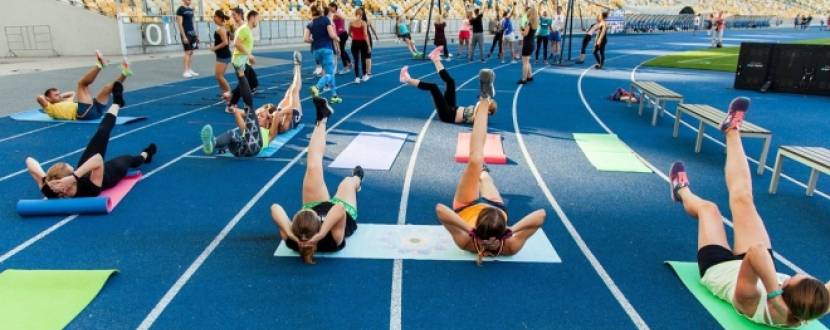 Відкриті тренування на НСК Олімпійський