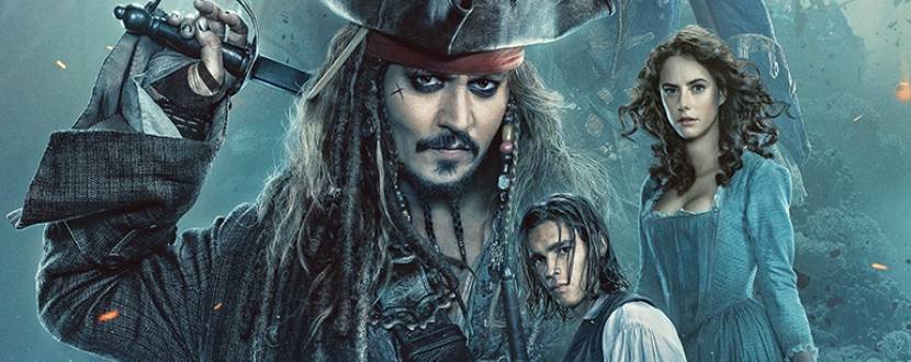 Пірати Карибського моря: Помста Салазара