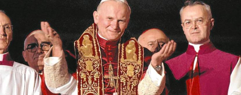 Концерт на Спомин молитви Святого Папи Івана Павла ІІ